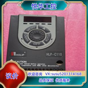 原装HLP-C110海利普变频器议价