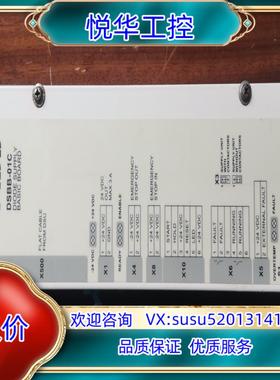 ABB DSBB-01C REV: D议价