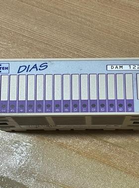 （设备配件）拍摄DIASSIGMATEK拆机 ，包 DAM122实物模块