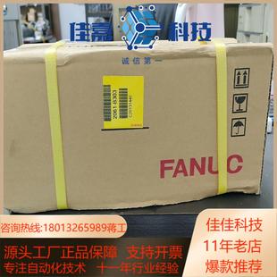 全新发那科伺服电机A06B B303议价 2061