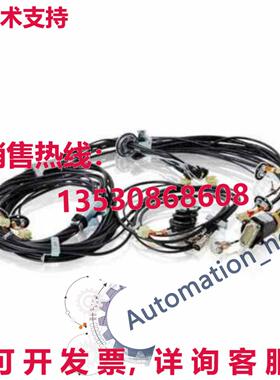 供应原装3HAC033388-001