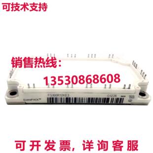 原装供应INFINEON FS100R12KE3 电源模块