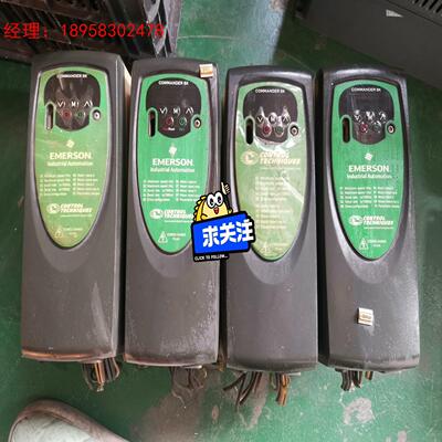 艾默生SK变频器SKC3400300   3KW