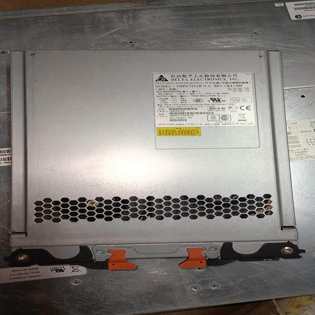 [德峰]AS1000G6电源，TDPS-725AB -1 A 生产地
