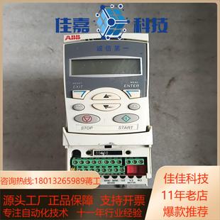 变频器 08A8 03E 4KW ACS350