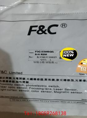 【非标价】嘉准接近开关，嘉准F3C-03WSQ0.8-N  R2M