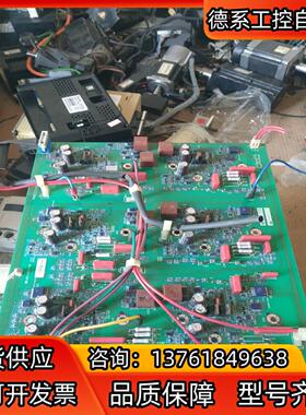 变频器驱动板PN072183P3原装保证质量