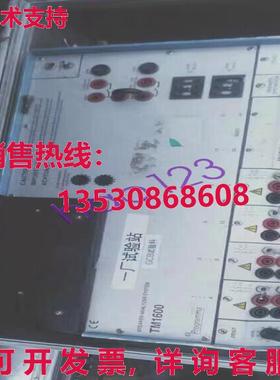 原装供应Used programma TM1600 Expedited Shipping /