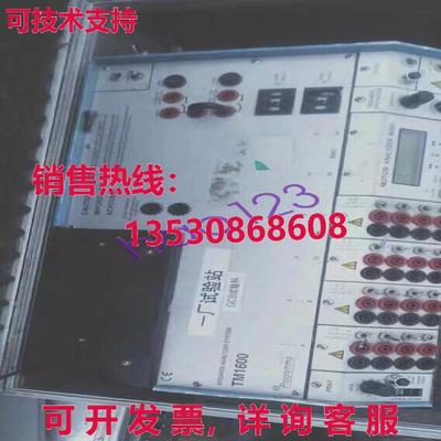 原装供应Used programma TM1600 Expedited Shipping /