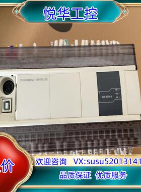 信捷PlcXD5-60T4-E基本全新功能有功能议价