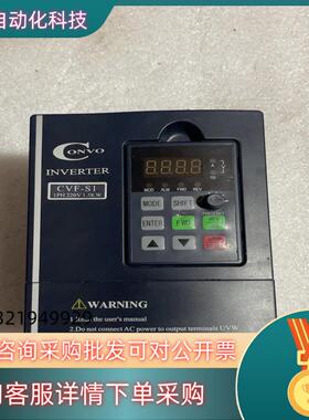 现货康沃变频器FSCS01-.1-1K50-1P2201.5