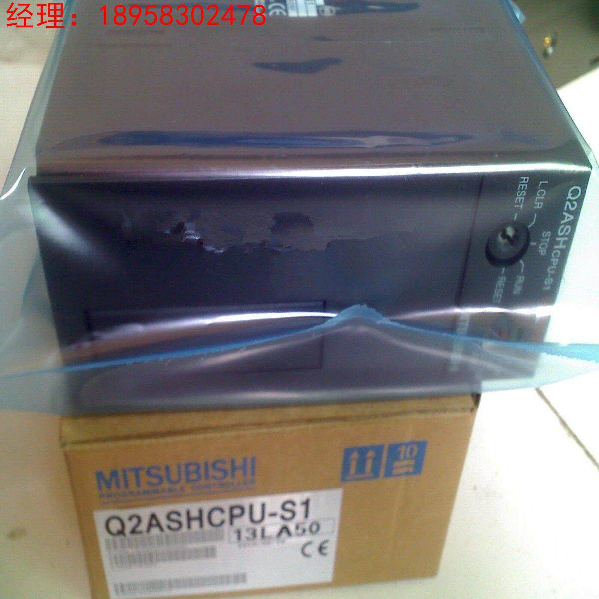 三菱新品Q2ASCPU Q2ASCPU-S1 Q2ASHCPU Q2ASHCPU-S1现货包邮