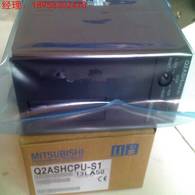 三菱新品Q2ASCPU Q2ASCPU-S1 Q2ASHCPU Q2ASHCPU-S1现货包邮