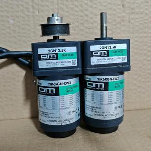 单相220V 进口东方6W调速电机2IK6RGN CW2