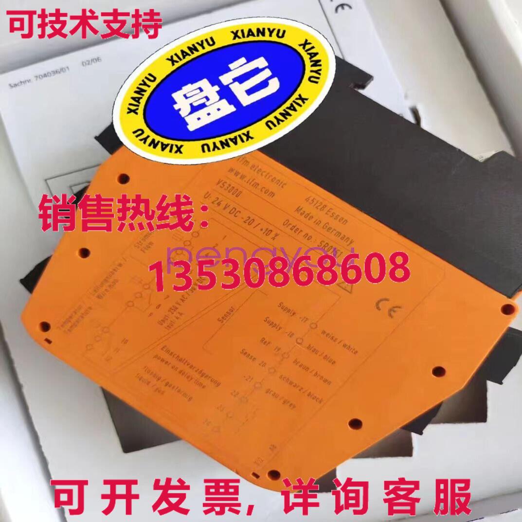 SR0151 SR0151 模块库存现货