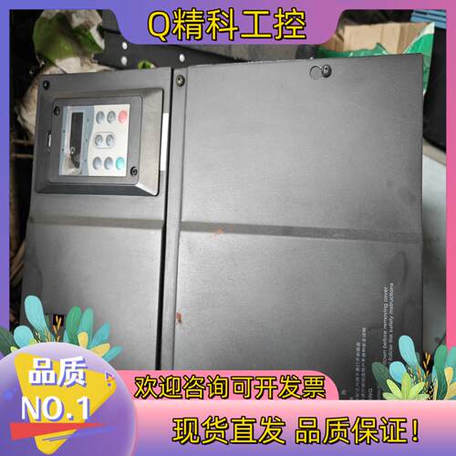 现货汇川变频器.MD280NT18.5G/22P-641功率18