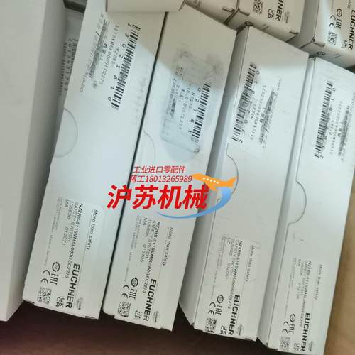 105856安士能NZ2RS-511SVM5L060GEC2