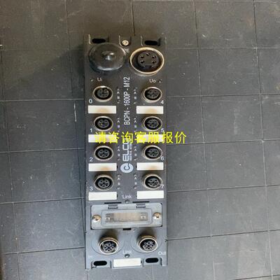 询价宜科模块bcpn-1600p-m12