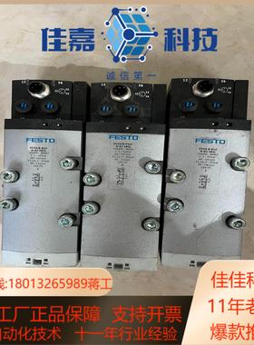 FEST0 VSVA-B-B52-D-D2-1R5L 566