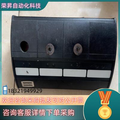 现货阿特拉斯套筒选择器selector4 8433061004