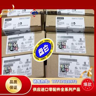 193 6ES7193 6ES7 6BP00 6B议价 0DA0