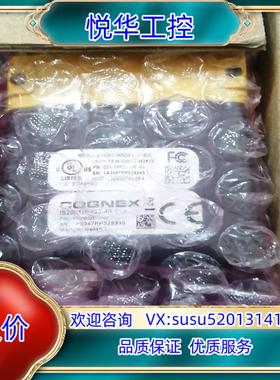 原装康耐视IS2001M-230-40-SI4工业相机议