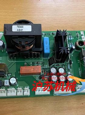 变频器ACS600开关电源板NPOW-42C和NPOW