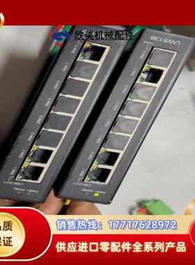 UWNTEK优稳数字量模块UW5136  ，已通电测议价