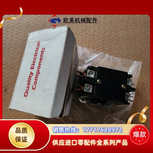 全新接触器DKA-2S-40 24VAC议价