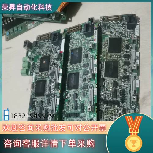 现货变频器 CPU板 A70CA560 BC186A750G