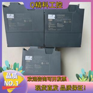 现货336 3台其中底座有点另外没 1HE00