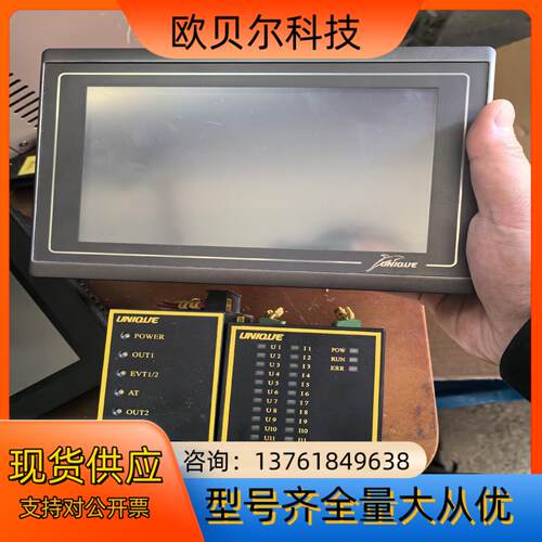 优易控UNIQUE控制器触摸屏UMC1107E003