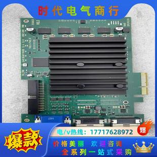 mE5 maratho議價 software 現貨Silicon