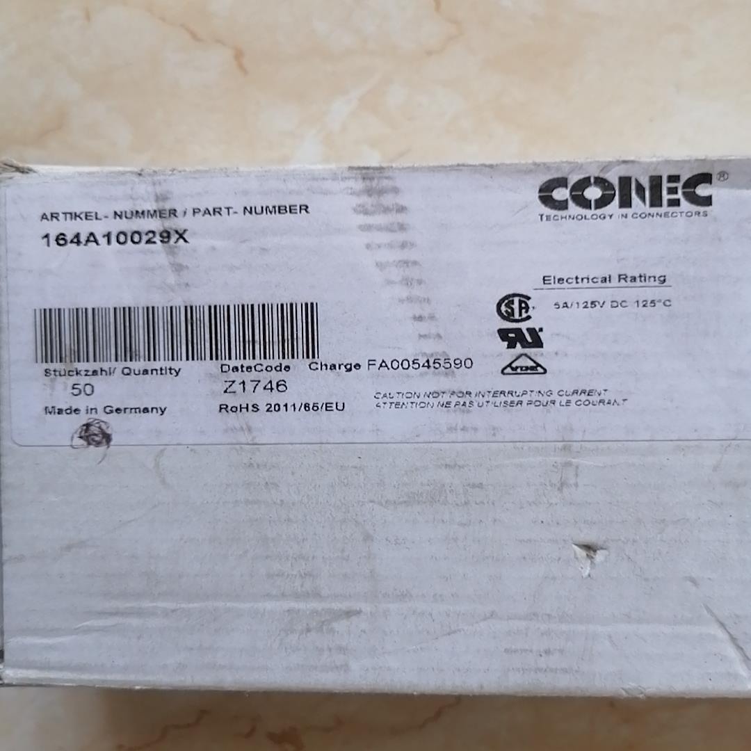 164A10029X  共47只，35/只