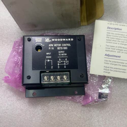 议~伍德沃德WOODWARD 8272-583调速器APM MO