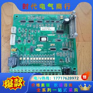 伟创AC60系列变频器控制板CPU板主板电源板AC60CON议价