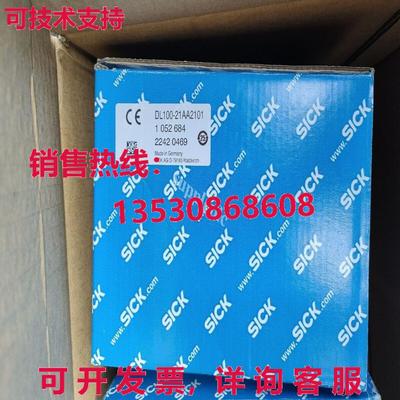 原装供应SICK DL100-21AA2101 1052684