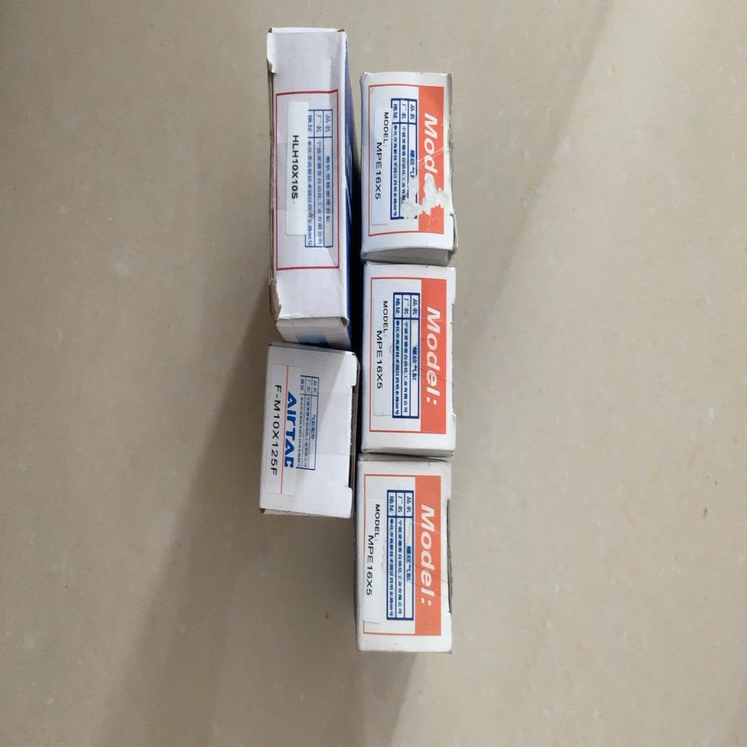 [德峰]， 客HLH10x10S个 亚德， F3个1MPE16x5.