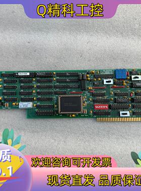 现货ISA数据通讯卡 CIO-DAS1400 30片