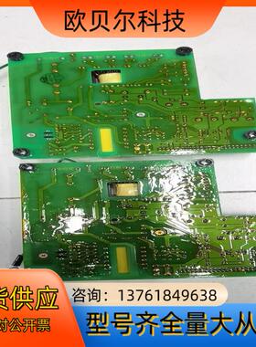 全新原装安川变频器 676VG3 CIMR-VGA42P2