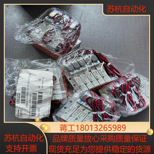 SMC SY3140-5G电磁阀，。议价