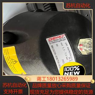 全新盖米气动阀690 40D78205E12议价