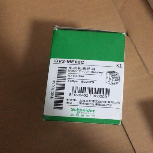 电动机断路器 GV2-ME02C 1个