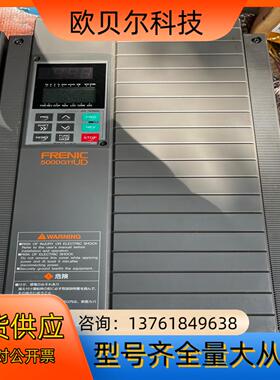 FRN22G11UD-4C1 富士电梯专用变频器 22KW