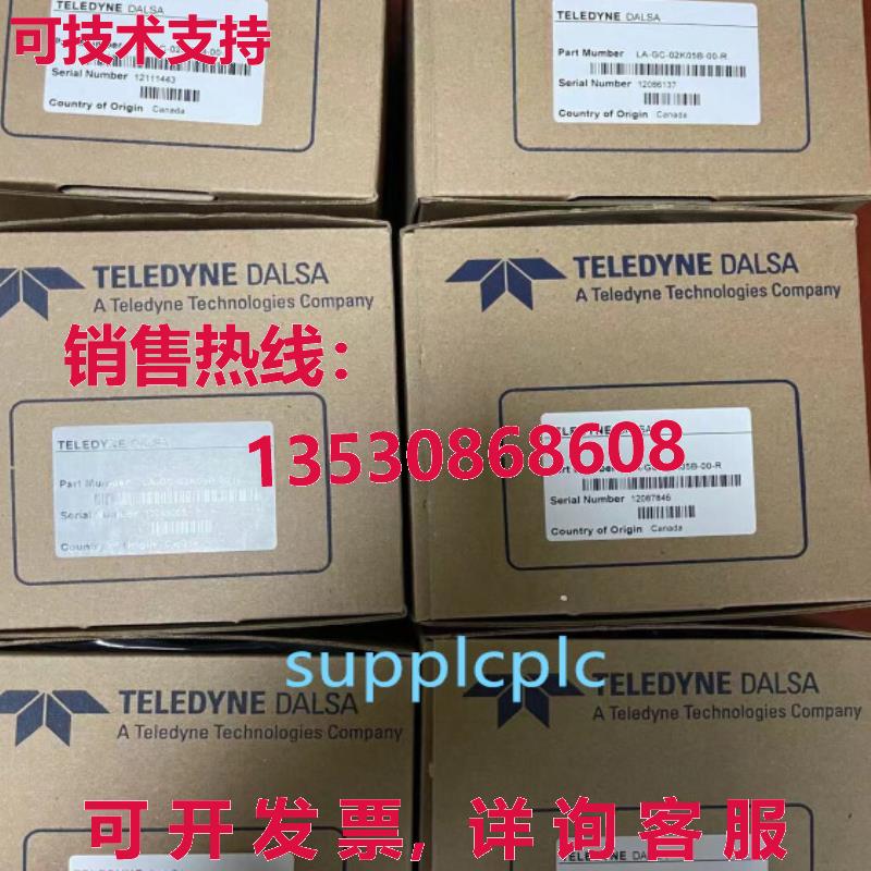 供应原装DALSA 线性 2K 彩色相机 LA-GC-02K05B-00-R