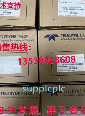 供应原装DALSA 线性 2K 彩色相机 LA-GC-02K05B-00-R