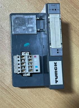 （设备配件）TURCK模块 BL20-GW-DNET 实物拍摄，拆机包好