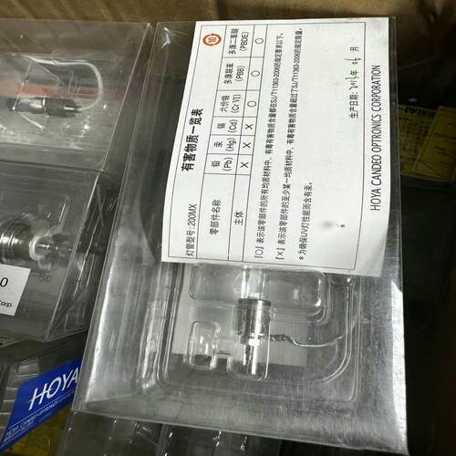 （设备配件）HOYA 200MX