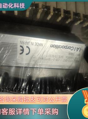 现货RCP2-GRST-I-20p-2-100-P3-M0IAI