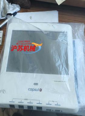 CAPSULE NEURON 2仪器出售 实拍 DC-UN2